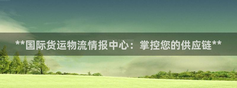 尊龙人生就是博电脑版