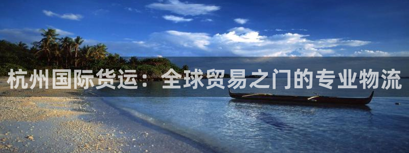 尊龙专访视频