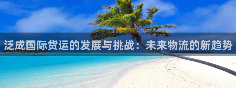 尊龙凯时z6官网
