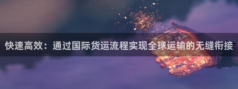 尊龙ag旗舰官网