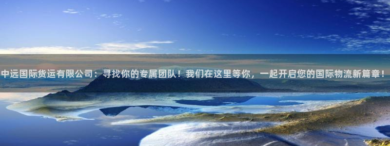 尊龙app怎么样