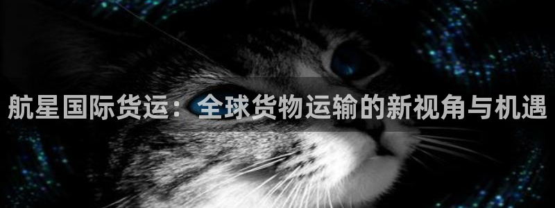 尊龙凯时台子