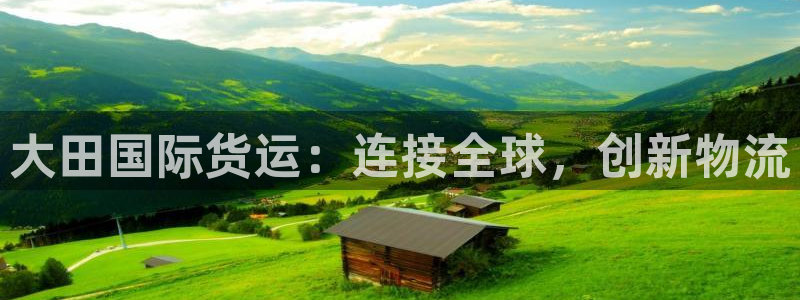 尊龙凯时为什么输了钱