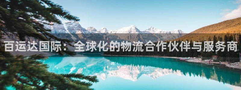 尊龙凯时论坛