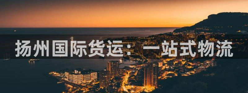 ag旗舰平台尊龙代言