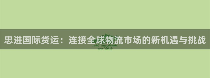 尊龙手机版