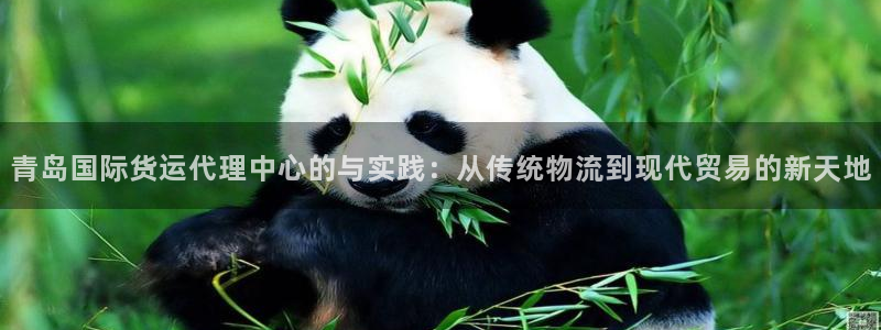 尊龙凯时 - 人生就是搏有假吗