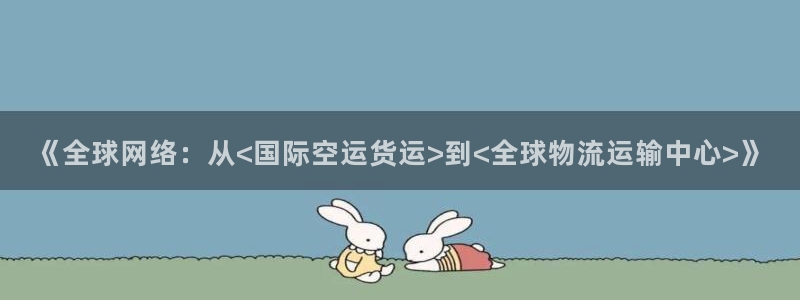 尊龙凯时代理佣金发不发