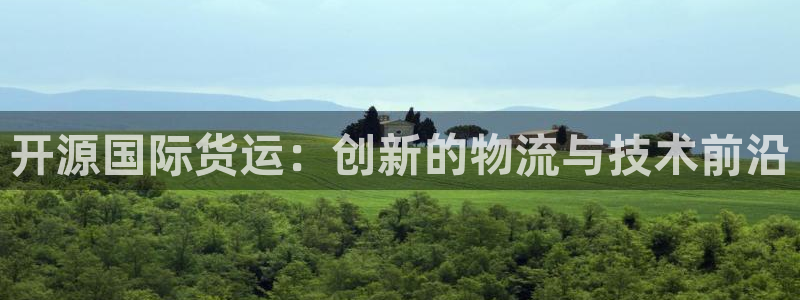 尊龙服饰有限公司地址