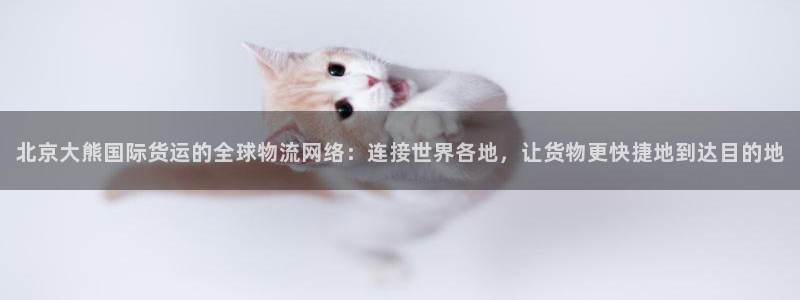 尊龙/人生就是博