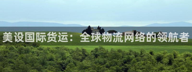 尊龙凯时人生就是博·(中国)官网最新