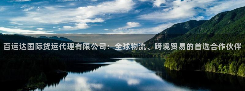 尊龙凯时赢不了