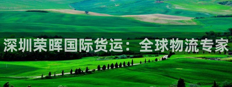 尊龙凯时推荐人