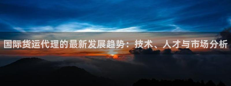 尊龙ag旗舰厅官网官方入口