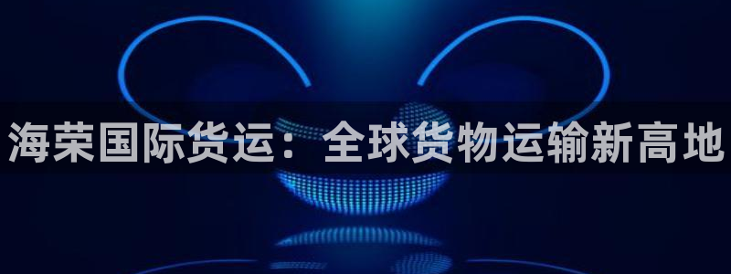 尊龙凯时产品种类