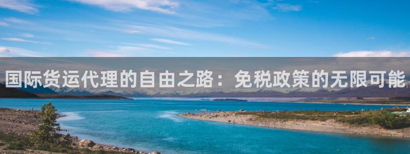 尊龙人生就是博d88官方网站