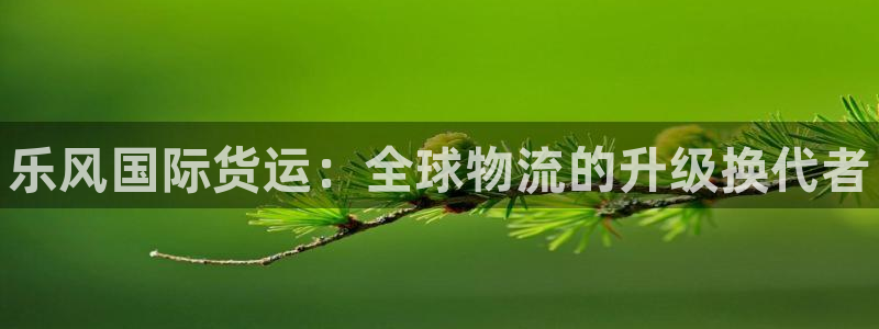 尊龙人生就是-首页(中国)有限公司