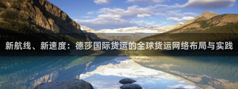 尊龙人生就是博d88 - Z6尊龙官方网站