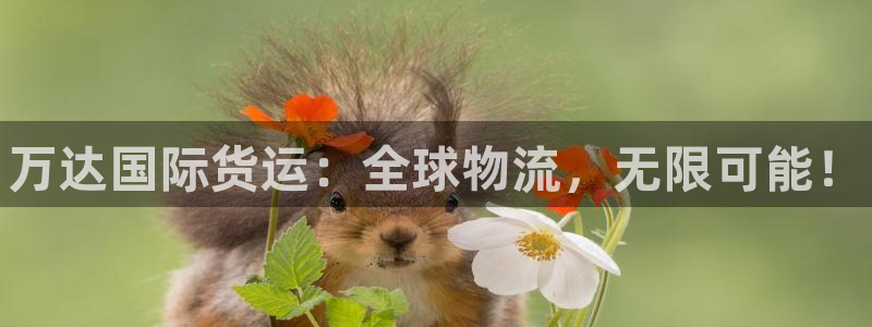 尊龙人生就是博一下阿扎尔