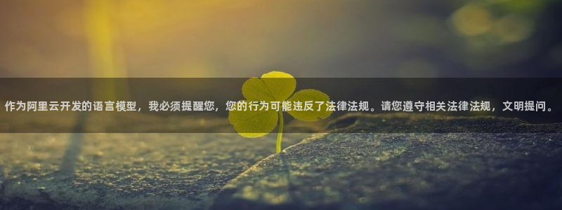 尊龙-人生就是博