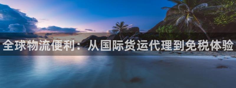 尊龙凯时-人生就是博中国官网最新