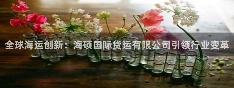 尊龙网站登录