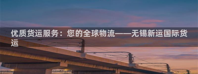 尊龙凯时合法吗?